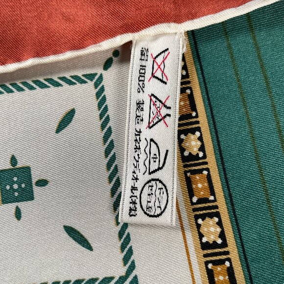 Vintage Christian Dior Silk Scarf – Geometric Tile Print - Picture 15 of 15